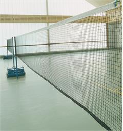 Badminton nett - Flere baner